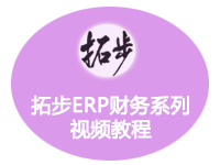 زERPؔϵҕl̳̣ؔտ+̶Ya+F(xin){+ؔՈ